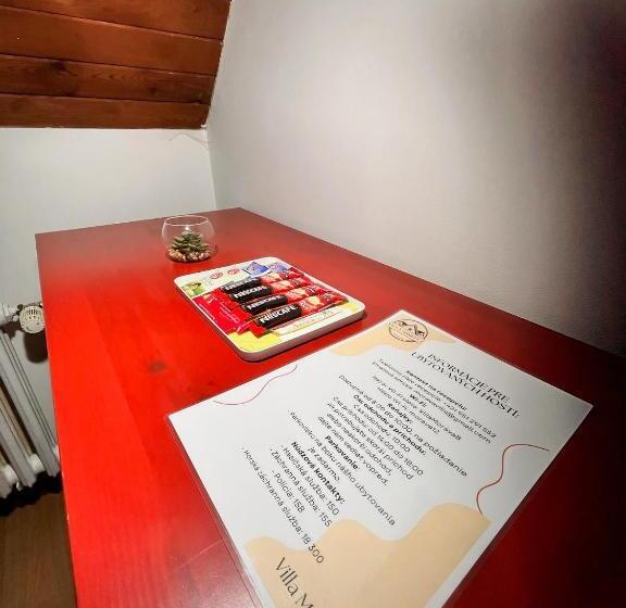 Пансион Vila Morava