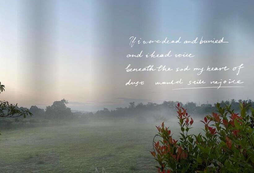 منتجع แดยอน โฮม