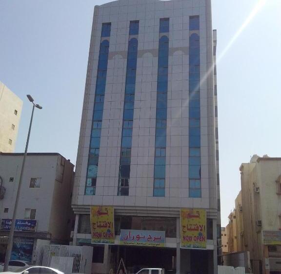 شقق برج نوران للشقق المخدومة