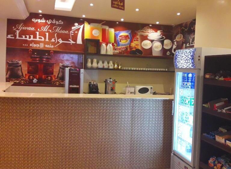 Ajwaa Almsaa Wadi Ad Dawasir