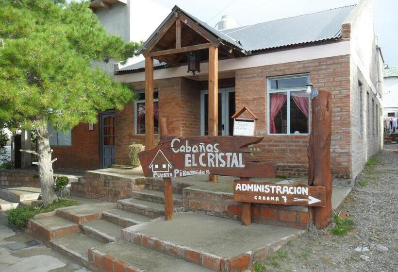 فندق صغير El Cristal