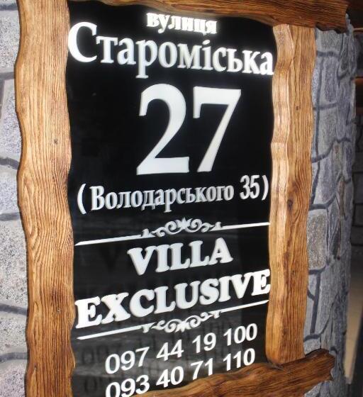 هاستل Villa Exclusive