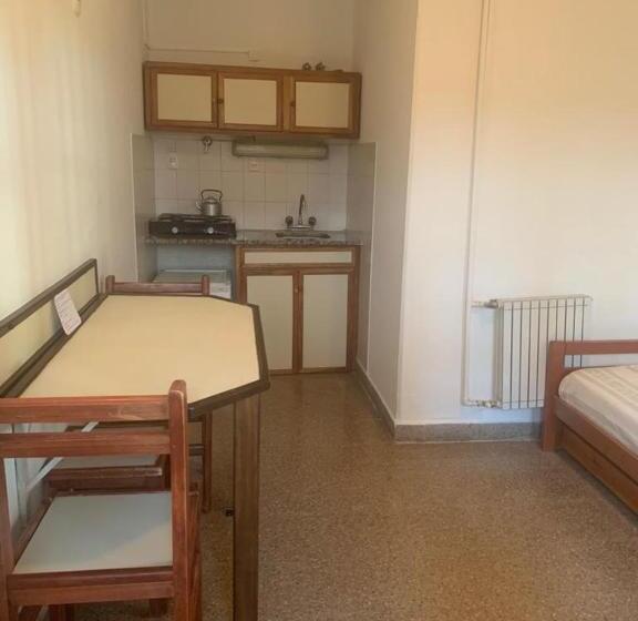 Apart Hotel Los Cedros