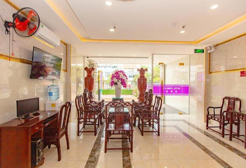 هتل Dong Do Airport