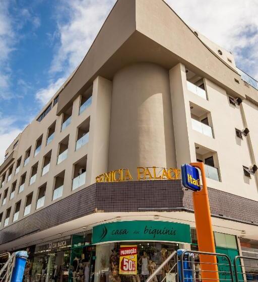 ホテル Fenícia Palace