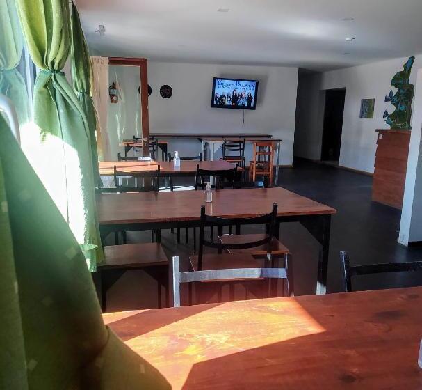 Отель Hostel El Paredon