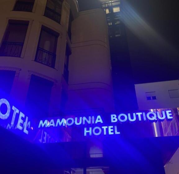 هتل Mamounia Boutique