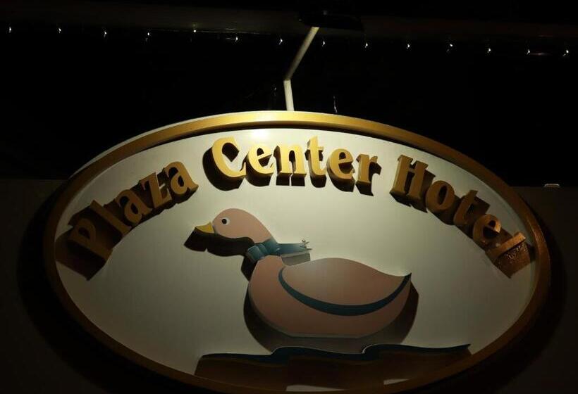 Отель Plaza Center
