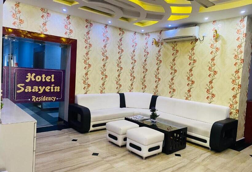 هتل Saayein Residency