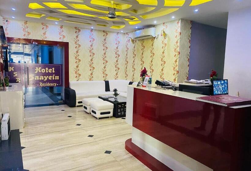 هتل Saayein Residency