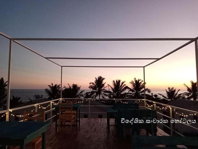 호텔 South Sea Villa