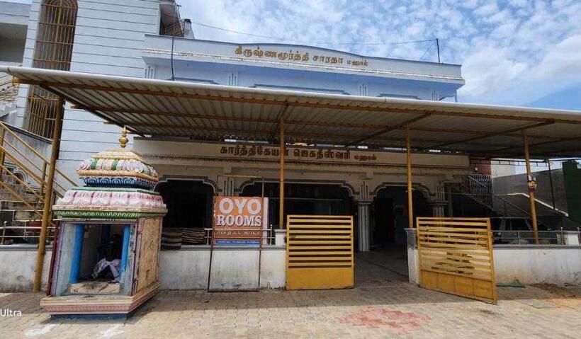 酒店 Spot On Sujith Lodge Annexe