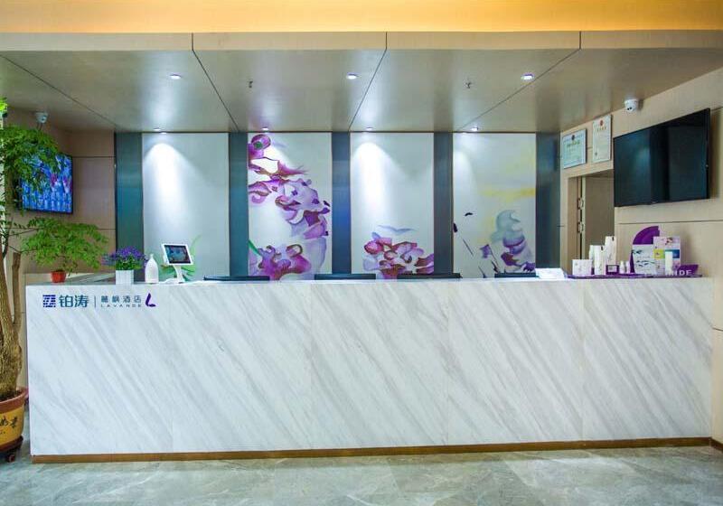 Lavande Hotel Yanan Pagoda Mountain