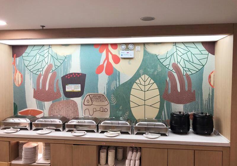 Lavande Hotel Yanan Pagoda Mountain