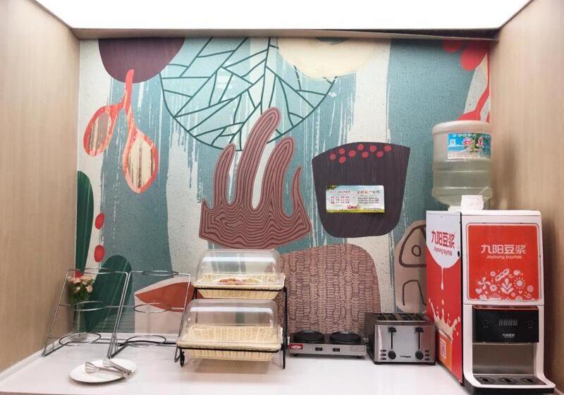 Lavande Hotel Yanan Pagoda Mountain