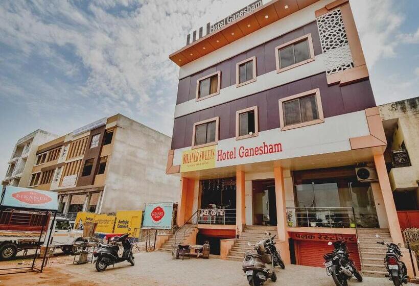 Oyo Flagship Hotel Ganesham