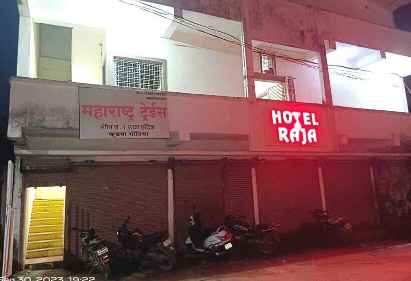 Oyo Flagship Hotel Raja