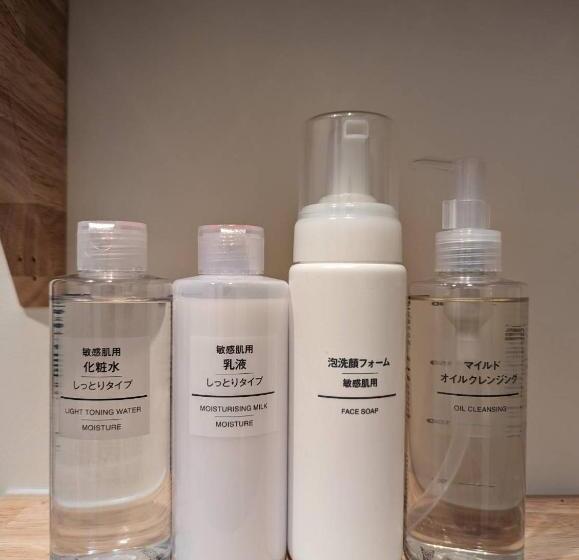 بنسيون 貸別荘 楓 Fū  有馬