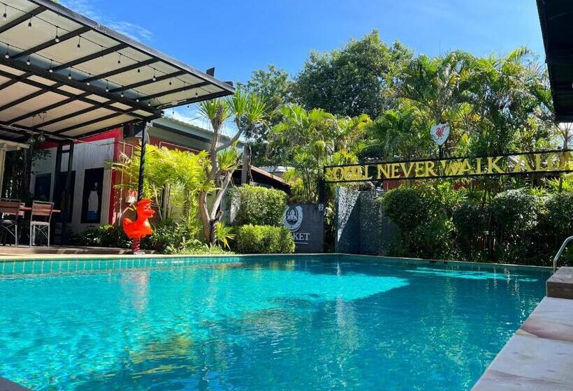 펜션 ยูสีเกด รีสอร์ท