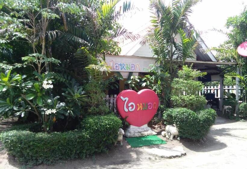 Пансион Baan I Mhok Suanphueng