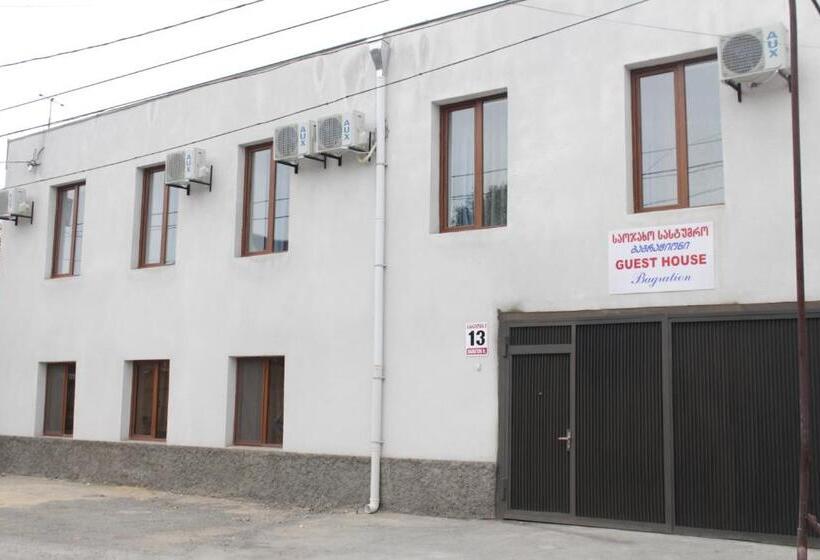 پانسیون Bagration