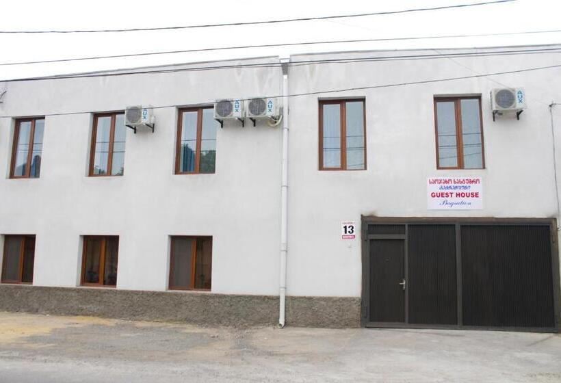 پانسیون Bagration