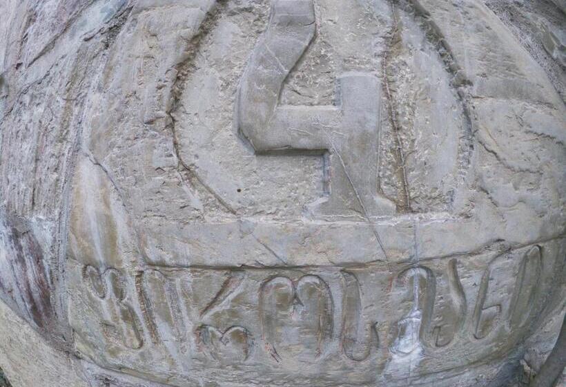 پانسیون Ethno House Inn Tianeti