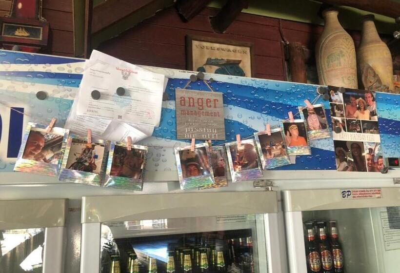 פנסיון Game Bar