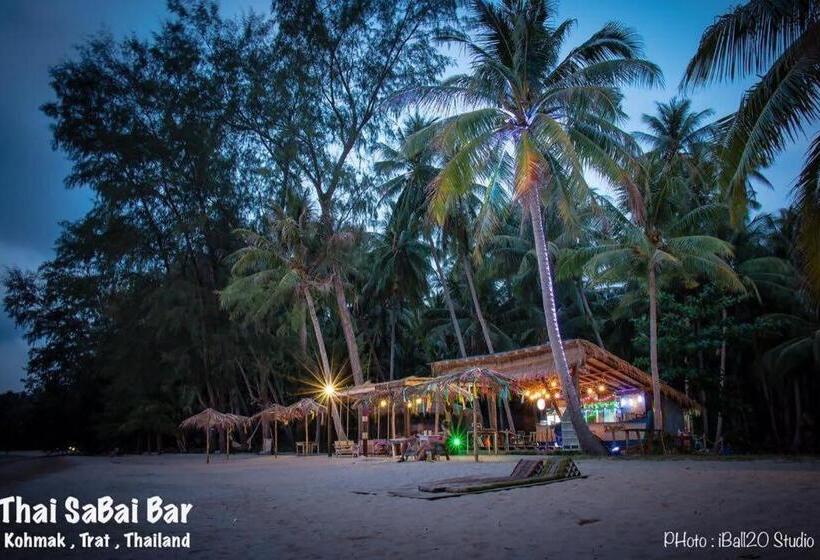 Prompakdee Kohmak Resort