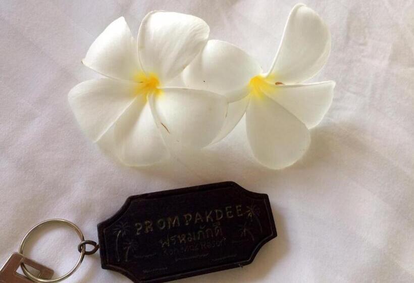 Prompakdee Kohmak Resort