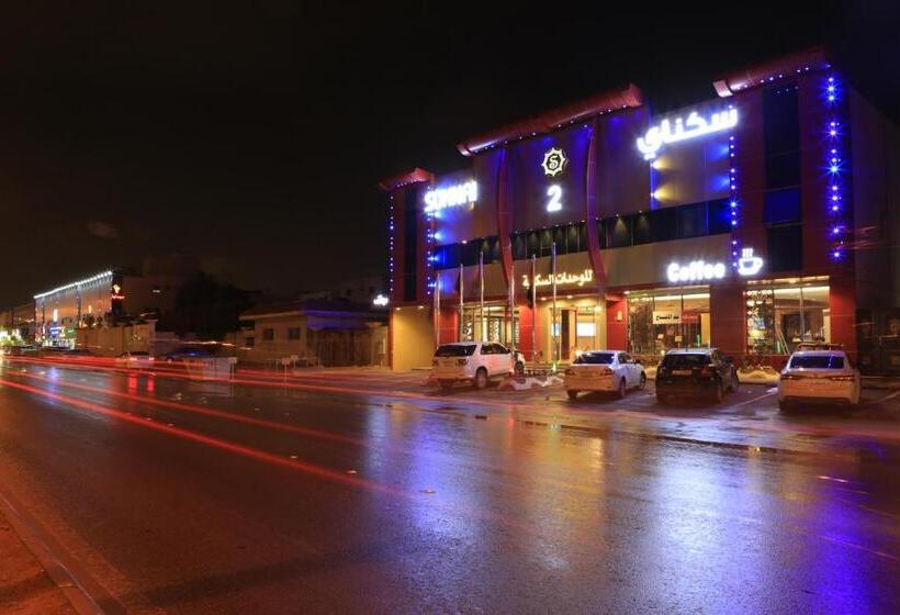 سكناي جابر للأجنحة الفندقية