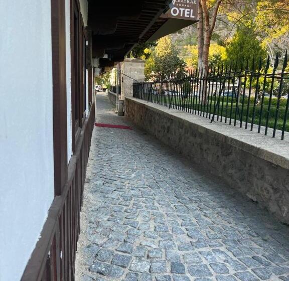 تختخواب و صبحانه Albayrak Konağı Otel