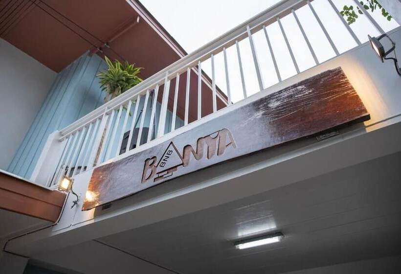 تختخواب و صبحانه Banya Bnb