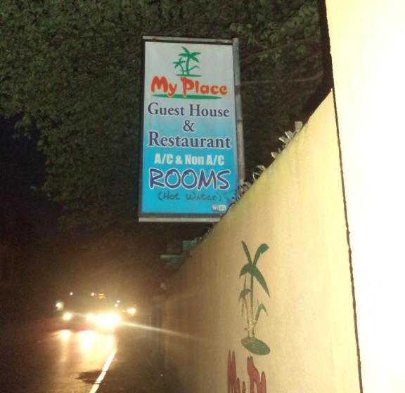 민박 My Place Guest House