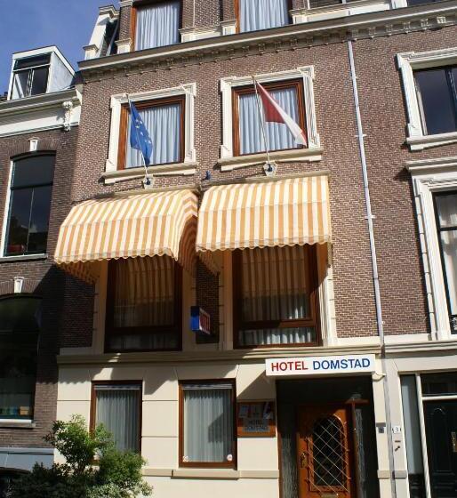 فندق Domstad