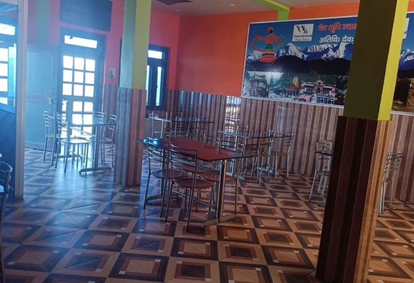 בית מלון כפרי Goroomgo Kaushalya Residency Uttarakhand