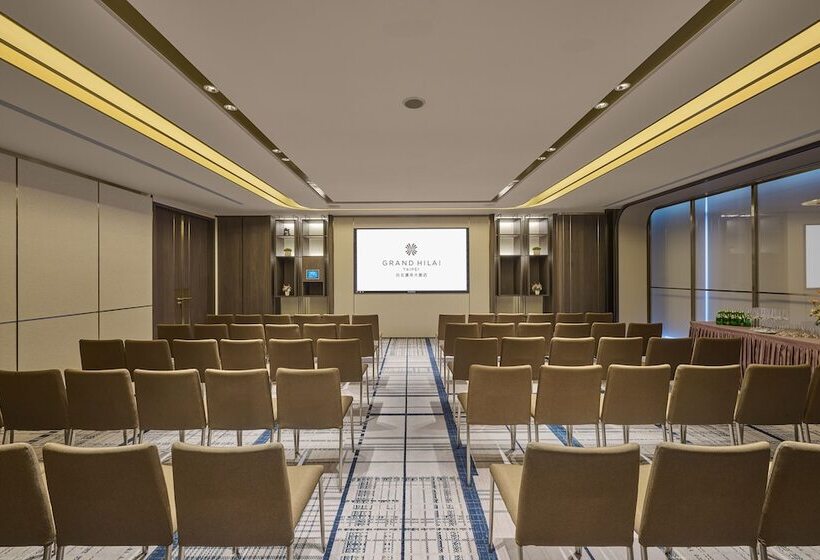 هتل Grand Hilai Taipei