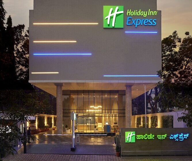 酒店 Holiday Inn Express Bengaluru Bommasandra By Ihg