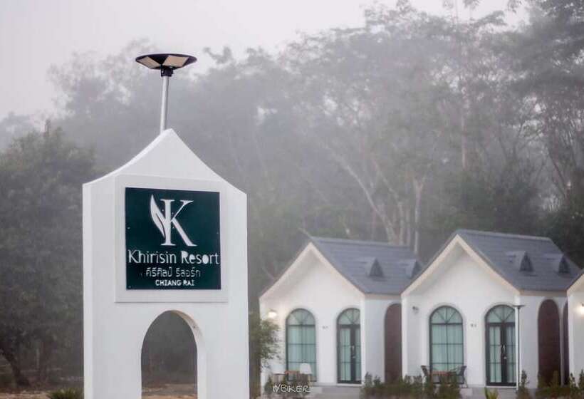 酒店 Khirisin Resort Chiangrai