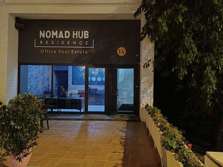 בית מלון כפרי Nomad Hub Istanbul Residence