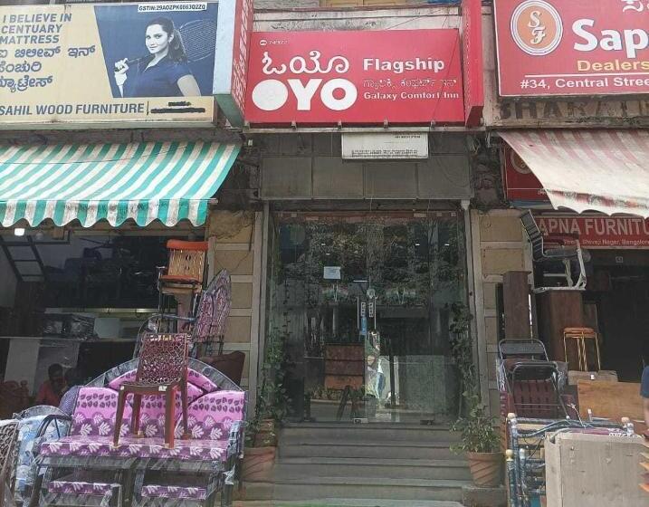 فندق Flagship 7558 Galaxy Inn