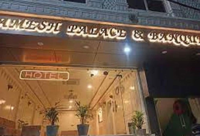 Отель Ramesh Palace