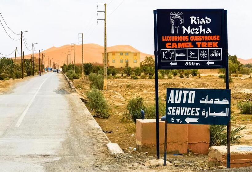 هتل Riad Nezha