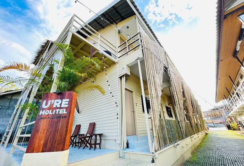 בית מלון כפרי U're Holitel