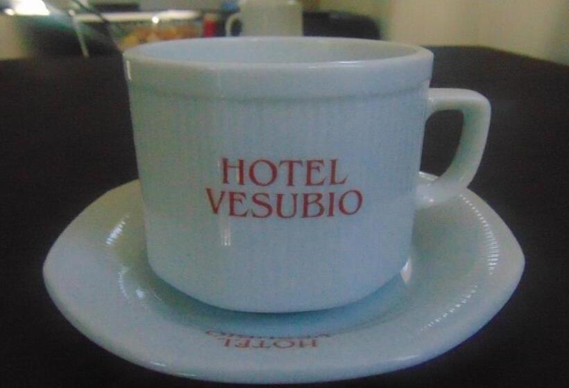 هتل Vesubio Ii