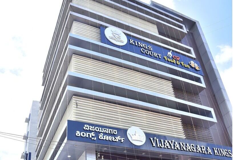 בית מלון כפרי Vijayanagarakingscourt