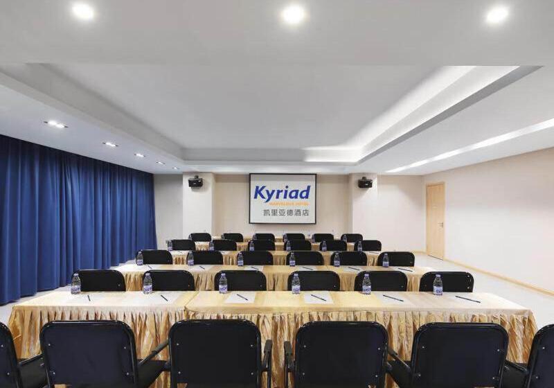 Kyriad Marvelous Hotel Yiyang Ziyang