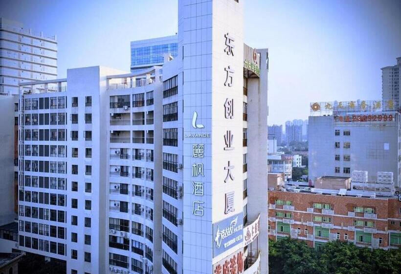 호텔 Lavande S· Dongguan Xiping Subway Station