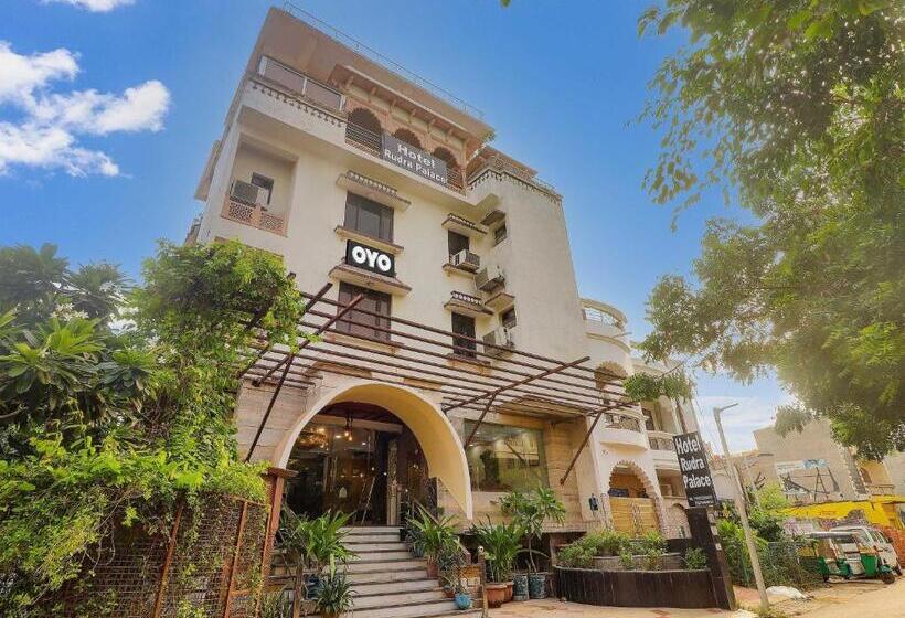 Oyo Flagship Hotel Rudra Palace