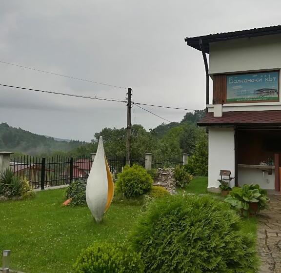 פנסיון Guest House Balkanski Kat